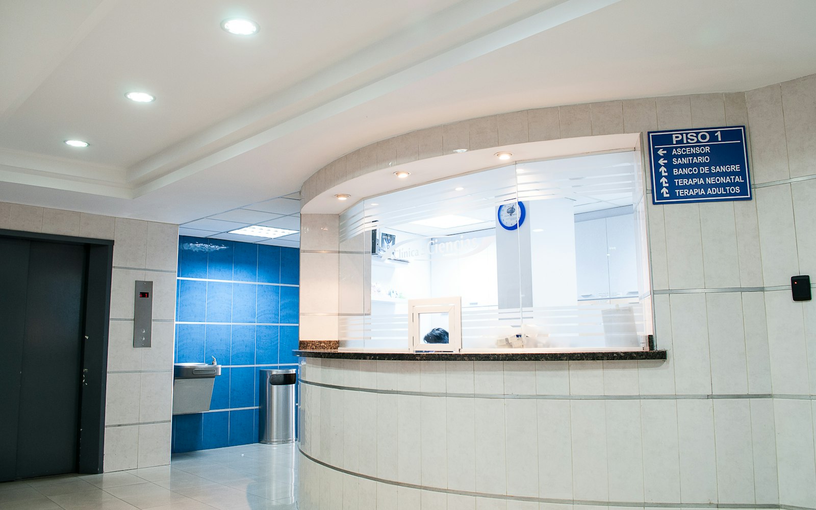 Pediatric Skilled Nursing — representative setting